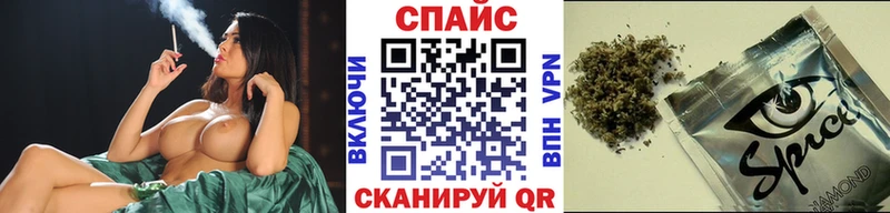 Бутират BDO 33%  гидра рабочий сайт  Таштагол  где купить наркотик 