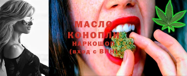 эйфоретик Арсеньев