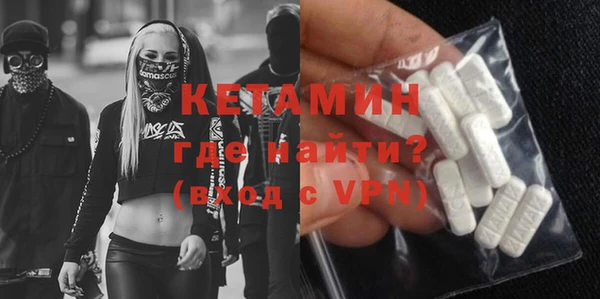эйфоретик Арсеньев