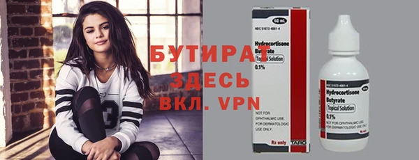 apvp Ростов