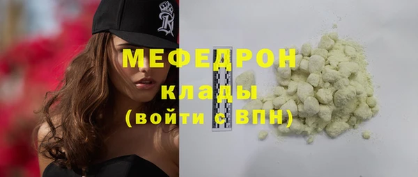 тгк Аркадак