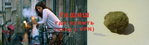 эйфоретик Арсеньев