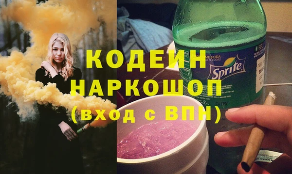 тгк Аркадак