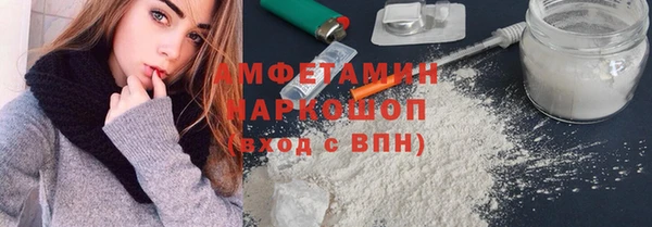 тгк Аркадак