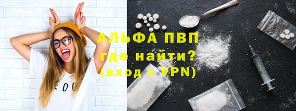 apvp Ростов