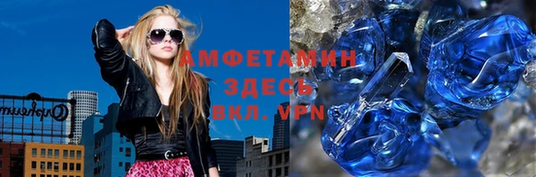 эйфоретик Арсеньев