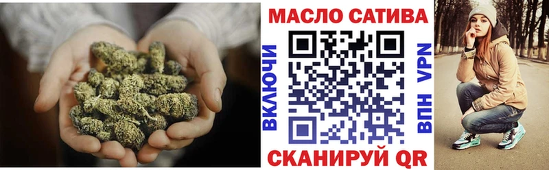 купить наркоту  Таштагол  нарко площадка Telegram  ТГК вейп 