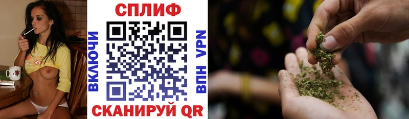 Марихуана семена  где купить наркоту  Таштагол 
